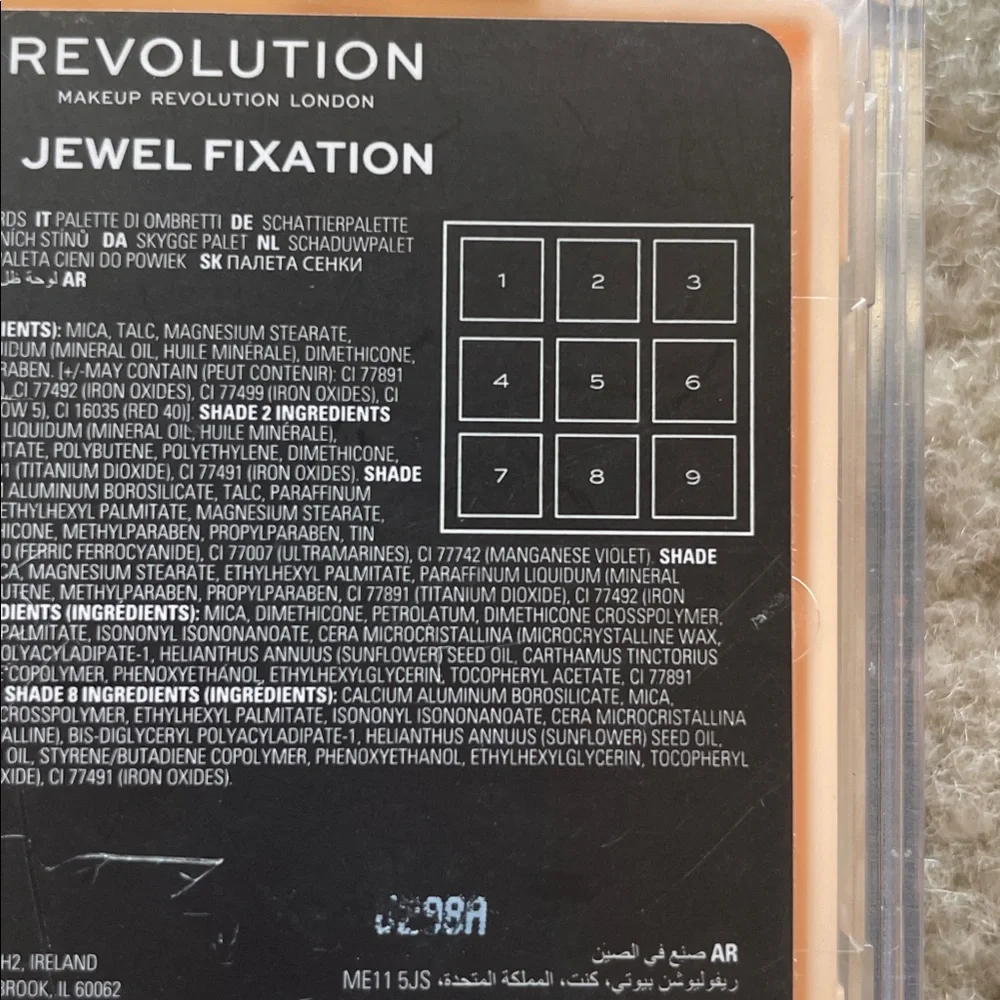 Revolution Bundle! Ultimate Desire 9 color Palette &Coordinating Cherry Lipstick - Picture 6 of 9